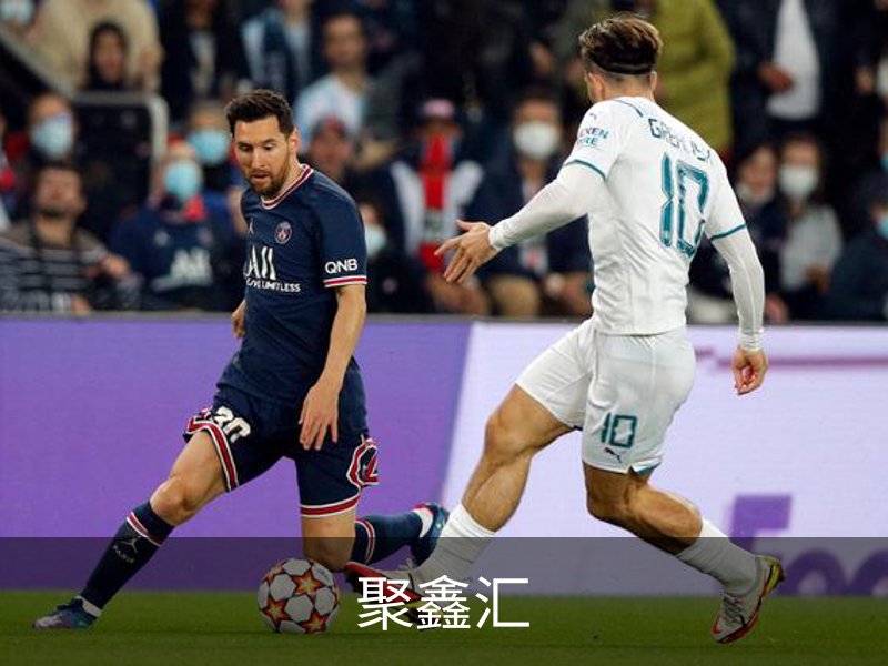 聚鑫汇 安全登录入口